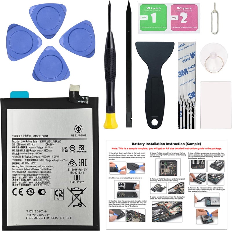 MAXSHARKS Compatible with Galaxy A05 Battery Replacement Kit, WT-S-N28 High-Capacity Li-ion Battery for Samsung A05 SM-A055F, Includes Tools & Instruction Manual - Image 1